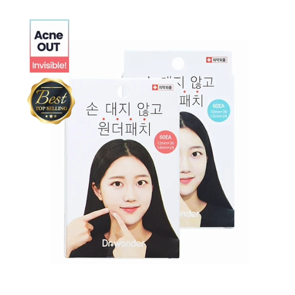 Wonder Patch (acne patch)