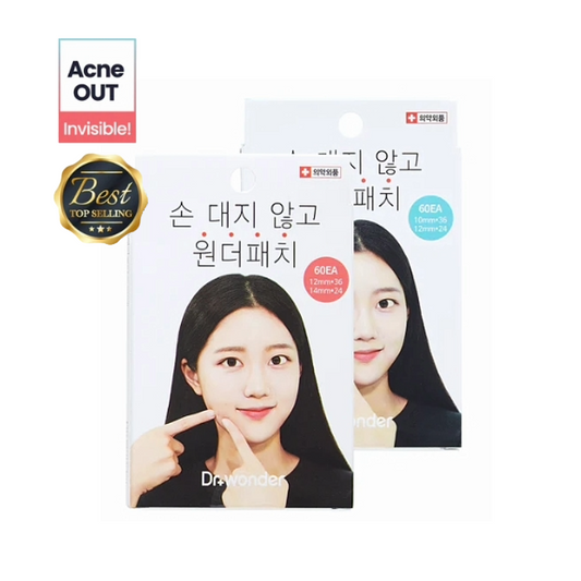 Wonder Patch (acne patch)