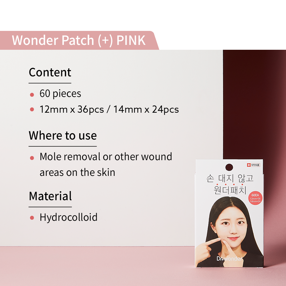 Wonder Patch (acne patch)