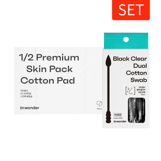 Cleaning Duo Set | Cotton Pad + Swab