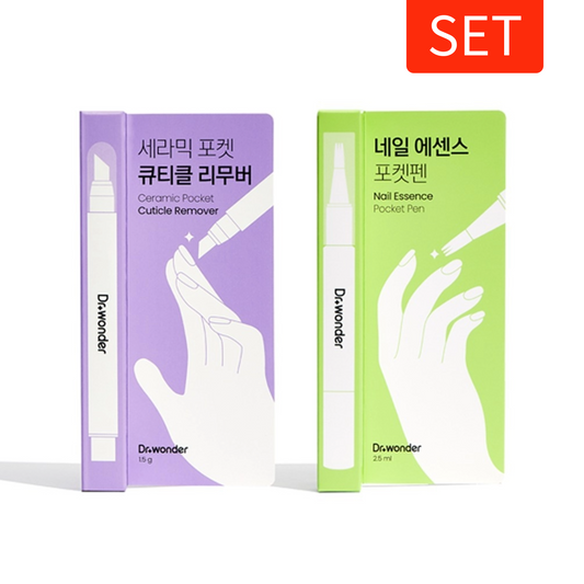 Nail Care 1+1 Set | Essence Pen + Cuticle Remover