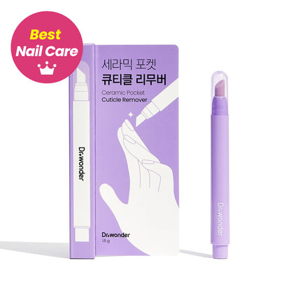  Dr. wonder An easy-to-use ceramic cuticle pusher contains natural oil such as apricot kernel oil and avocado oil to help remove dead skin cells without pain. 